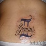 fotó - tetoválás horoszkóp gemini - 1056. opció tatufoto.ru