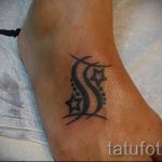 fotó - tetoválás horoszkóp gemini - opció 2057 tatufoto.ru