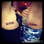 fotó - tetoválás ikreknek - 1058 -as verzió tatufoto.ru
