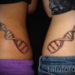 fotó - tetoválás ikreknek - 2059 -es verzió tatufoto.ru