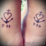 fotó - tetoválás ikreknek a jó szerencse érdekében - 1061 -es opció tatufoto.ru