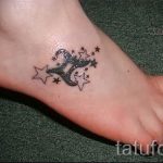 fotó - tetoválás az Ikrek csillagjegyhez - 5067 opció tatufoto.ru