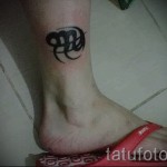 tetoválás betű m - fotó a kész tetoválásról - 20122015 № 16