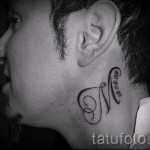 tetoválás betű m - fotó a kész tetoválásról - 20122015 № 19