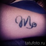tetoválás betű m - fotó a kész tetoválásról - 20122015 № 25