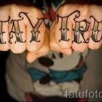 tetováló betűk a karon - fotó a kész tetoválásról - 20122015 № 4