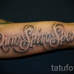 tetováló betűk a karon - kész tetoválásfotó - 20122015 № 11