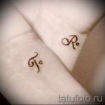 tetováló betűk a karon - fotó a kész tetoválásról - 20122015 № 19