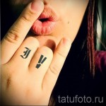 tetováló betűk a karon - fotó a kész tetoválásról - 20122015 № 27