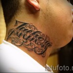 levél tetoválás a nyakon - kész tetoválás fotó - 20122015 # 3