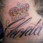 tetováló betűk a nyakon - fotó a kész tetoválásról - 20122015 № 12