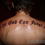 Gót betűs tetoválás - kész tetoválásfotó - 20122015 # 4