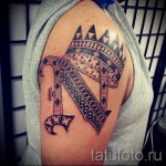 korona tetoválás betűvel - kész tetoválás fotó - 20122015 # 13