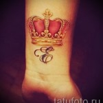 korona tetoválás betűvel - kész tetoválás fotó - 20122015 # 14