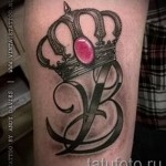 korona tetoválás betűvel - kész tetoválás fotó - 20122015 # 15