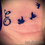 tetoválás a kezén levél - kész tetoválás fotó - 20122015 # 10