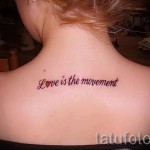 tetoválás a hátoldalon - kész tetoválásfotó - 20122015 # 3