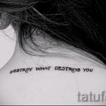 tetoválás a hátoldalon - kész tetoválásfotó - 20122015 # 4