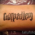 gyönyörű betűk tetováláshoz - fotók a kész tetoválásról - 20122015 2. szám