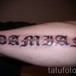 Angol betűk tetoválásokhoz - fotók a kész tetoválásról - 20122015 1. szám
