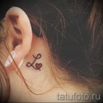 levél tetoválás a fül mögött - a kész tetoválás fotója - 20122015 1. szám