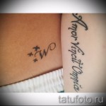 v betű tetoválás - egy fotó a kész tetoválásról - 20122015 1. szám