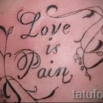 Lettre V tatouages ​​- une photo du tatouage fini - 20122015 1. szám