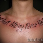 letres de tatouage sur la poitrine - une photo du tatouage fini - 20122015 Numéro 1