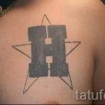n betűs tetoválás - egy fotó a kész tetoválásról - 20122015 1. szám