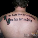 Tattoo gotischen Buchstaben - ein Foto des fertigen tattoo - 20122015 Nummer 1