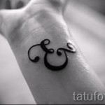 e -tetoválás betű - fotó a kész tetoválásról - 20122015 1. szám