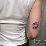 s tetoválás betű - fotó a kész tetoválásról - 20122015 1. szám