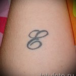 Tattoo -Buchstabe E - Foto des fertigen tattoo - 20122015 1. szám