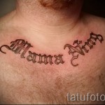 Angol betűk egy tetováláshoz - egy kész tetoválás fotója - 20122015 # 3