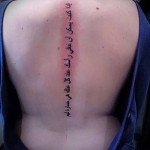 Arab betűk tetoválás - kész tetoválás fotó - 20122015 # 2