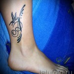 a tetoválás nevének betűje - a kész tetoválás fotója - 20122015 # 4