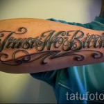 gyönyörű betűk egy tetováláshoz - egy kész tetoválás fotója - 20122015 # 16