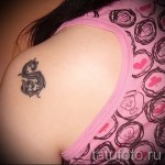 tetoválás s betű - fotó a kész tetoválásról - 20122015 # 3