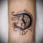 tetoválás d betű - fotó a kész tetoválásról - 20122015 № 7