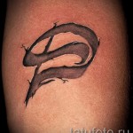 tetoválás d betű - fotó a kész tetoválásról - 20122015 № 8