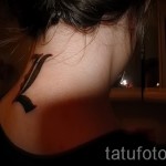 tetoválás betű l - fotó a kész tetoválásról - 20122015 № 6