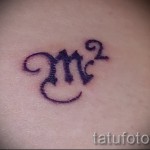 tetoválás betű m - fotó a kész tetoválásról - 20122015 № 5
