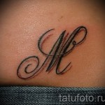 tetoválás betű m - fotó a kész tetoválásról - 20122015 № 7