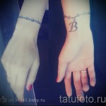 tetoválás betű b 4