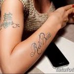 снимка Tattoo Bianchi от 18.04.2018 №028 - Tatto Bianchi -