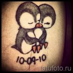 foto-primer-gotovoj-tatu-cifry-chisla-121-tatufoto-ru