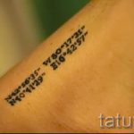 foto-primer-gotovoj-tatu-cifry-chisla-009-tatufoto-ru