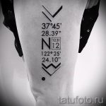 foto-primer-gotovoj-tatu-cifry-chisla-012-tatufoto-ru