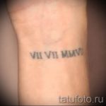 foto-primer-gotovoj-tatu-cifry-chisla-030-tatufoto-ru