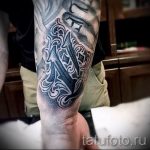foto-primer-gotovoj-tatu-cifry-chisla-036-tatufoto-ru